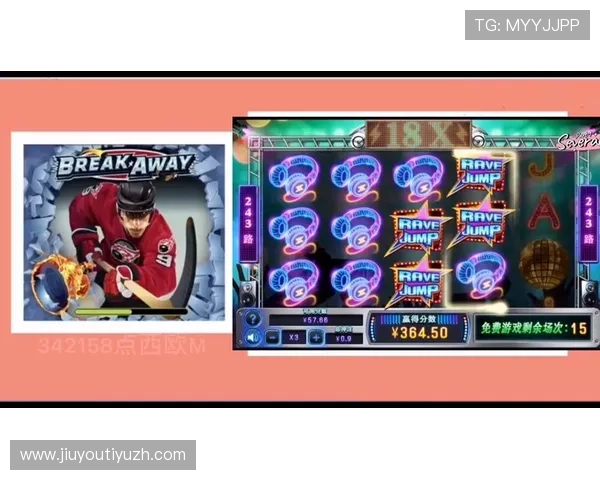 cq9游戏优惠活动时间安排及参与方式详解助你把握每一次赢取机会