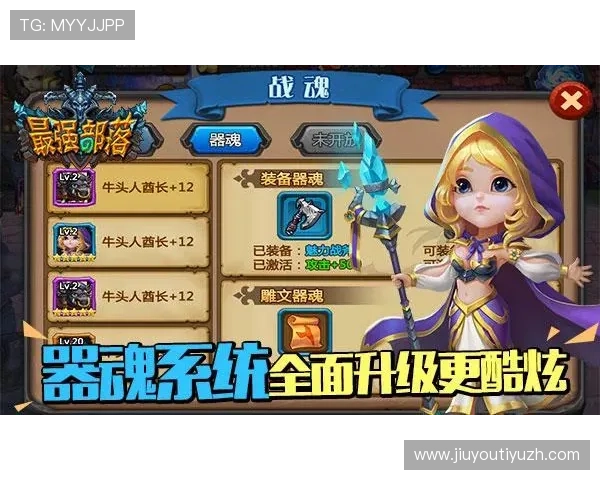 PA九游会九州娱乐多平台同步登录体验更加便捷的游戏操作流程