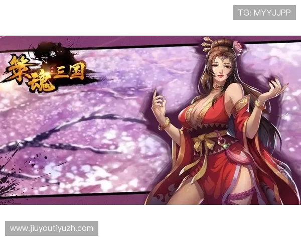 九游会(j9)真人游戏第一品牌，结合最新技术，带来沉浸式真人娱乐体验